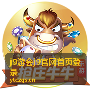 账号安全验证资料修改复核封面图
